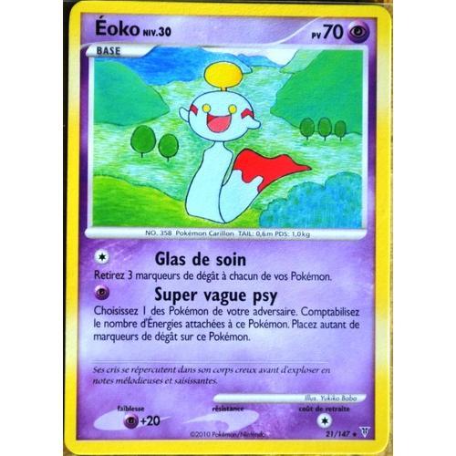 Carte Pokémon 21/147 Éoko 70 Pv - Rare Série Platine Vs Neuf Fr on Productcaster.