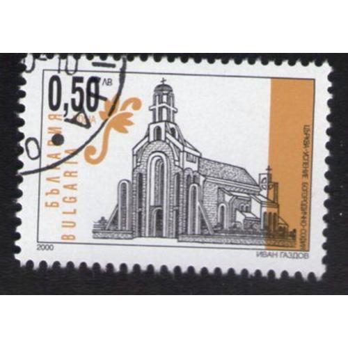 Bulgarie 2000 Oblitéré Rond Used Stamp Cathédrale Uspenie Bogorodic... on Productcaster.