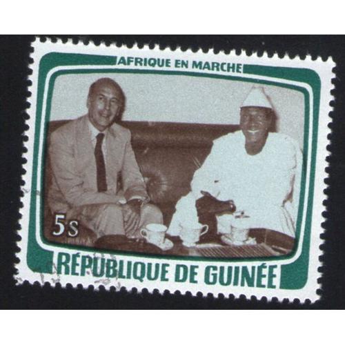 Guinée 1979 Oblitéré Rond Used Stamp Visite Du Président Valéry Gis... on Productcaster.