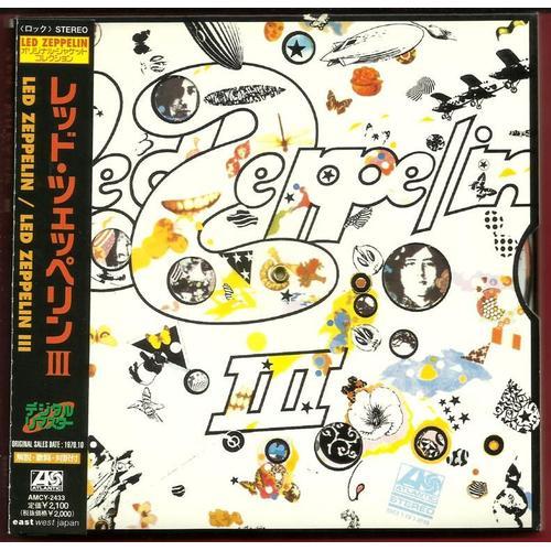 Led Zeppelin Iii Edition Remastérisée Vinyl Replica Japon Amcy-2433 on Productcaster.