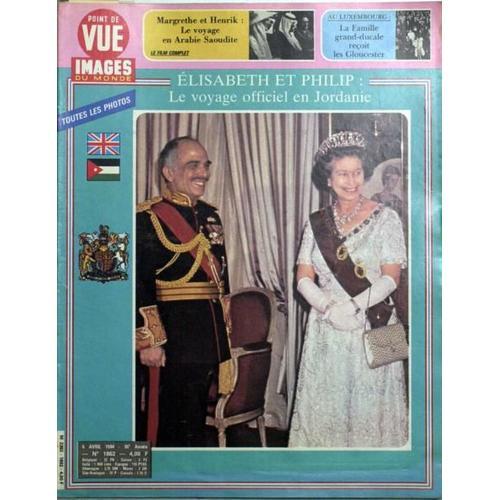 Point De Vue Images Du Monde N° 1862 Du 06/04/1984 - Margrethe Et H... on Productcaster.