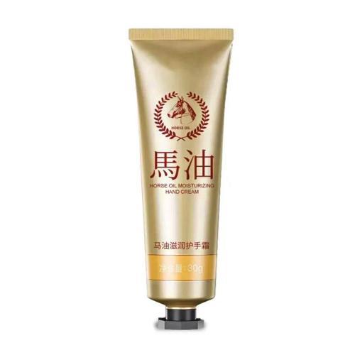 Jaune Huile De Cheval Creme Pour Les Mains Et Les Pieds Cheval Anti... on Productcaster.