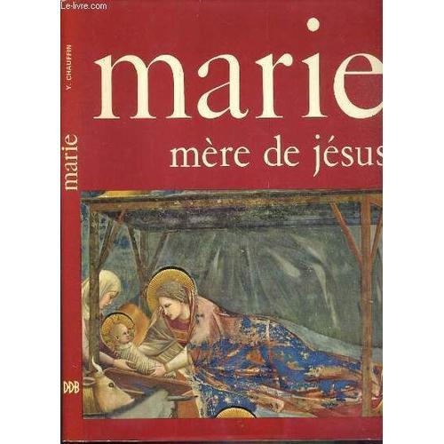 Marie - Mere De Jesus on Productcaster.