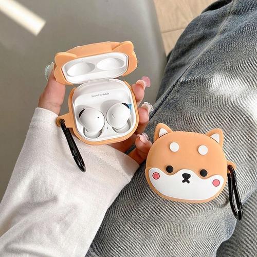 Coque Pour Samsung Galaxy Buds Pro Multicolore Ah555 on Productcaster.