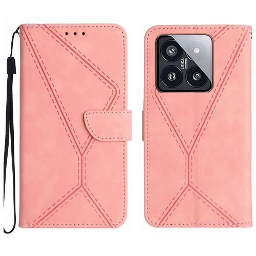 Étui Pour Xiaomi 14 Couture En Relief Portefeuille En Cuir Cuir Pu ... on Productcaster.