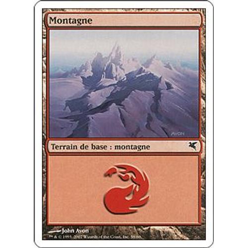 Montagne - Magic Mtg - Pegase on Productcaster.