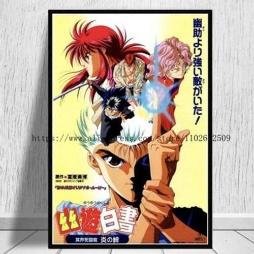 Affiche sur toile YuYu Hakusho, affiche sur toile Anime,mpression m... on Productcaster.