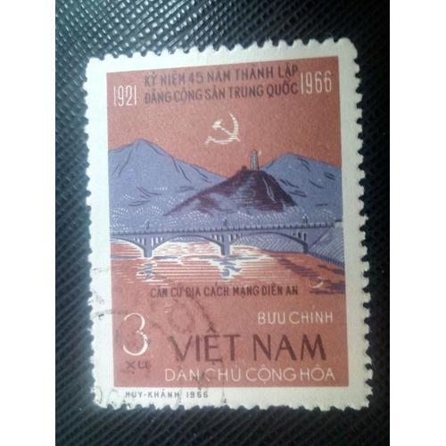 Timbre Vietnam Y T 504 Vue De Yenan 1966 ( 140308 ) on Productcaster.