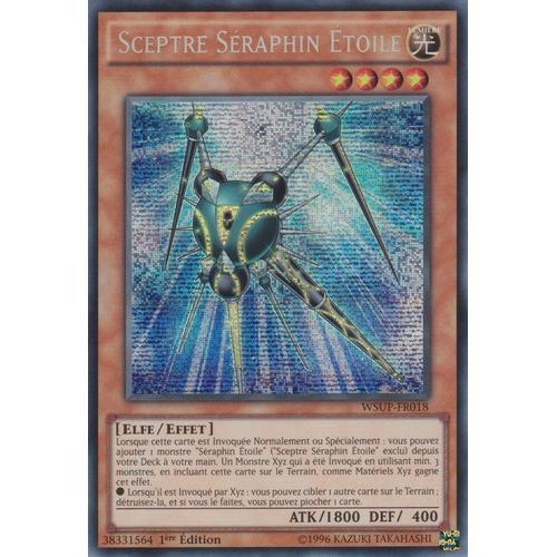 Yugioh Sceptre Séraphin Etoile Wsup-Fr018 on Productcaster.