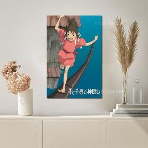 Affiche toile Manga chihiro affiche d¿¿corative,mpression murale Po... on Productcaster.