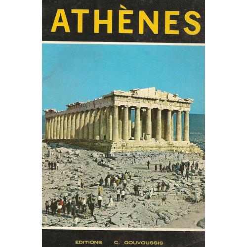 Athènes on Productcaster.