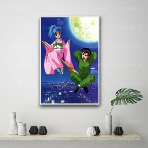 Affiche en toile d¿¿corative de dessin anim¿¿ Yuyu hakusho,mpressio... on Productcaster.