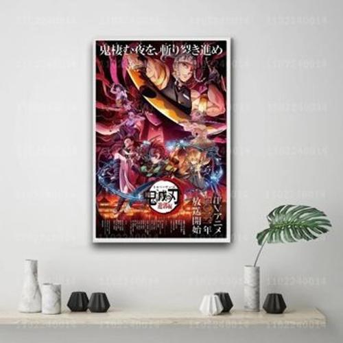 Affiche de toile de dessin anim¿¿ Manga Kimetsuno Yaiba,mpression m... on Productcaster.