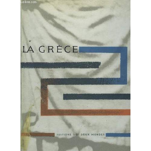 La Grece on Productcaster.