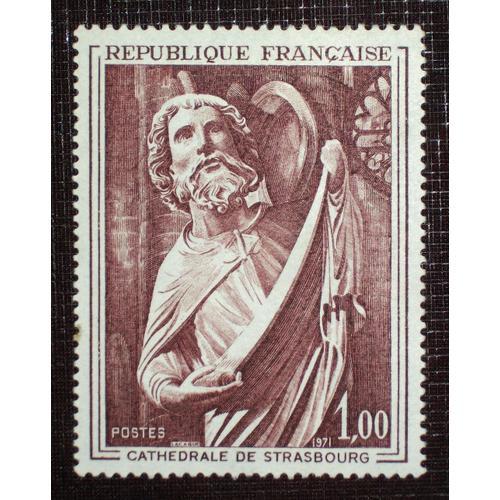 France N° 1654 Neuf Sans Charnière De 1970 - 1f « Sculpture De La C... on Productcaster.