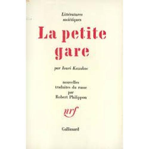 La Petite Gare on Productcaster.