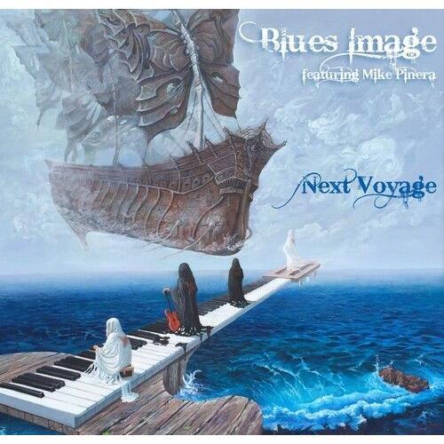 The Blues Image - Next Voyage Compact Discs on Productcaster.