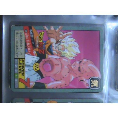 Carte Dragon Ball Z Super Battle Power Level 632 on Productcaster.