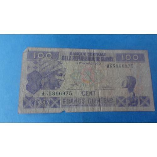 Billet 100 Francs Guinée 1985 on Productcaster.