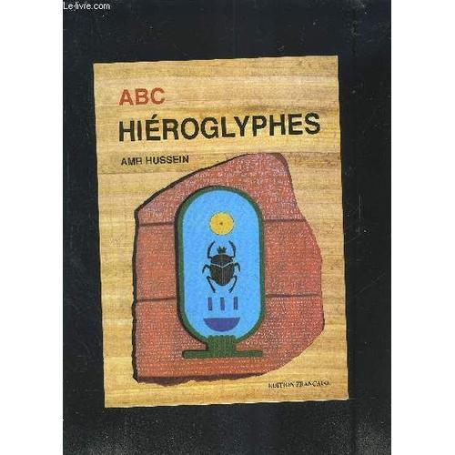 Abc Hieroglyphes on Productcaster.