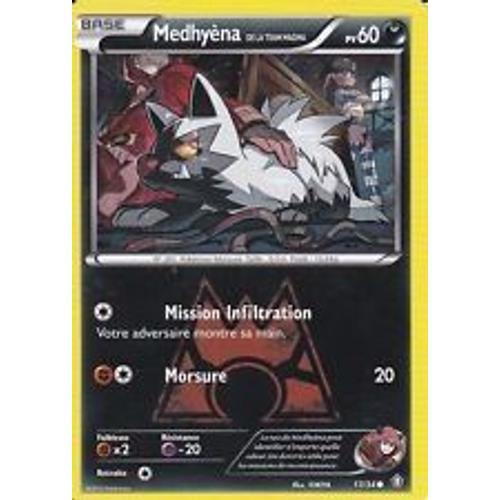 Medhyèna 17/34 Xy Double Danger on Productcaster.