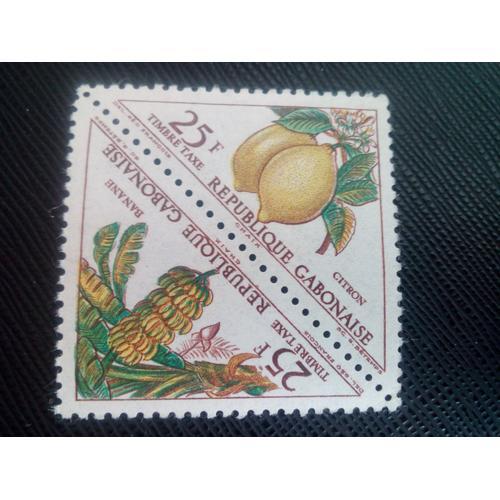 Timbre Gabon Y T T 44 - 45 Bananes - Citrons 1962 ( 160308 ) on Productcaster.