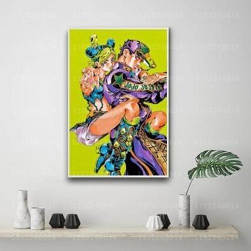 Affiche en toile de carto aventure bizarre Dio Jojo,mpression mural... on Productcaster.