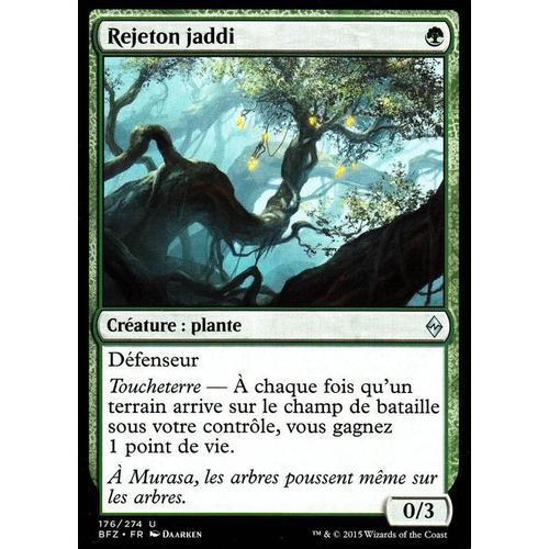 Rejeton Jaddi - La Bataille De Zendikar Vf - U - 176/274 on Productcaster.