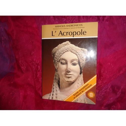 L Acropole on Productcaster.