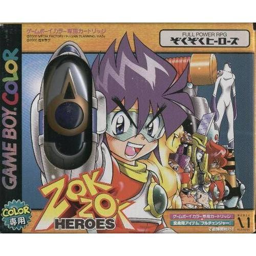 Zok Zok Heroes Gameboy Color Import Japonais Collector on Productcaster.