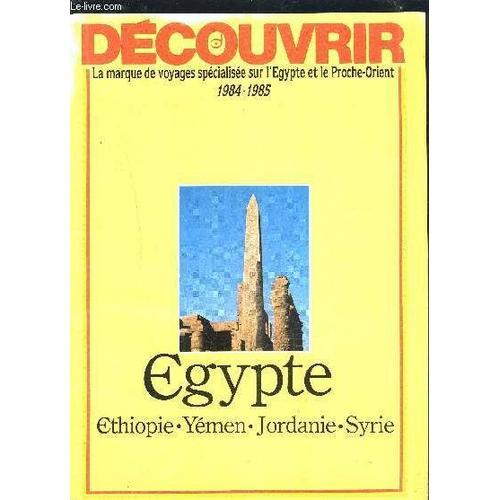 Decouvrir- Egypte- Ethiopie- Yemen- Jordanie- Syrie on Productcaster.