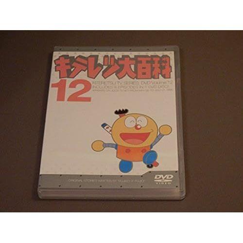 Dvd 12 on Productcaster.