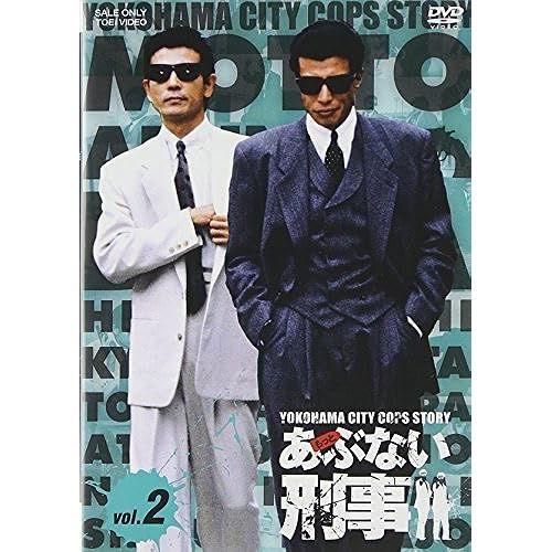 Àáæ Ôè¢Y Vol.2 Dvd on Productcaster.