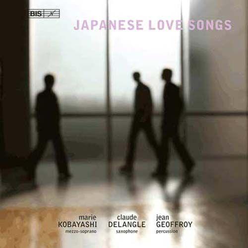 Japonese Love Songs on Productcaster.