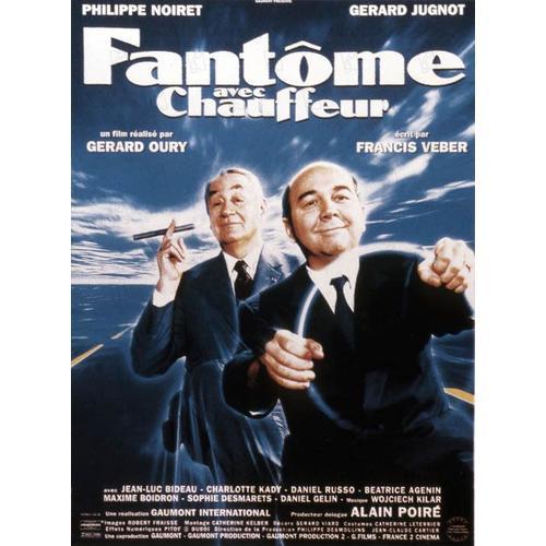 Fantôme Avec Chauffeur - Philippe Noiret - Affiche Cinema Originale on Productcaster.