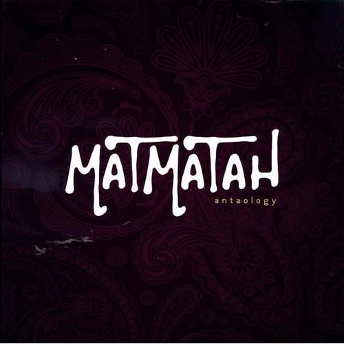 Antaology (Coffret Deluxe) on Productcaster.