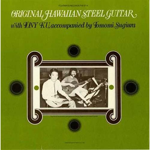 Original Hawaiian Steel Guitar on Productcaster.