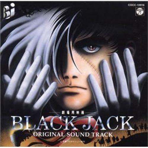 Black Jack on Productcaster.