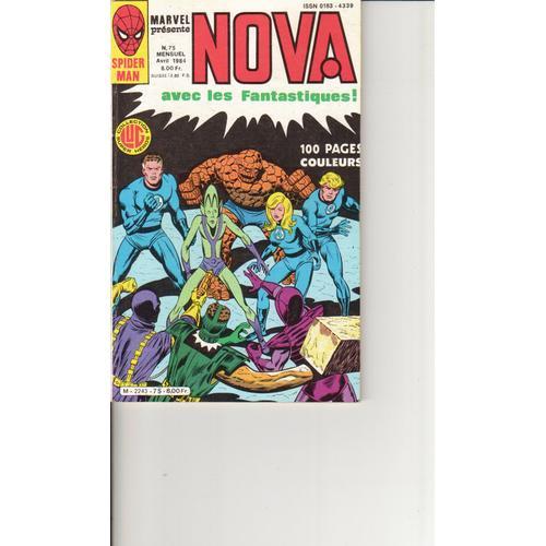 Nova 75 on Productcaster.