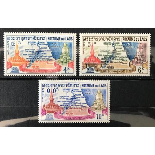 Lot De 3 Timbres Neufs** Laos 1964 on Productcaster.