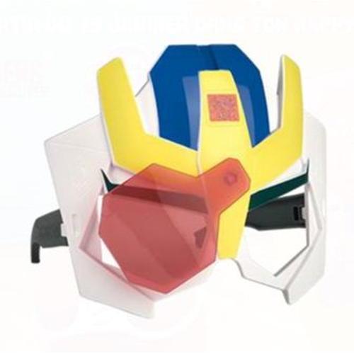 Lunettes Transformers Strongarm Happy Meal on Productcaster.