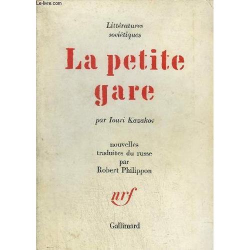 La Petite Gare on Productcaster.