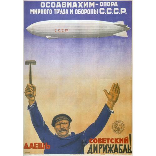 Affiche Russie Cccp Dirigeable on Productcaster.