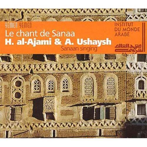 Musique Profane De Sanaa on Productcaster.