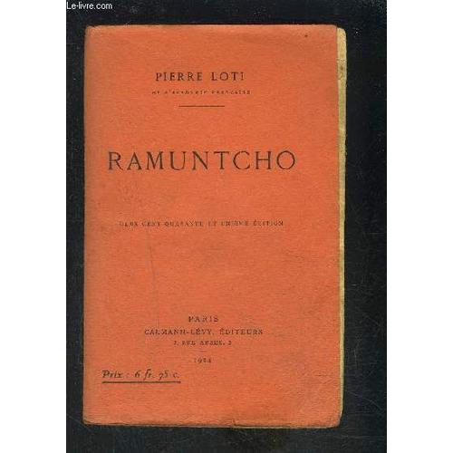 Ramuntcho on Productcaster.