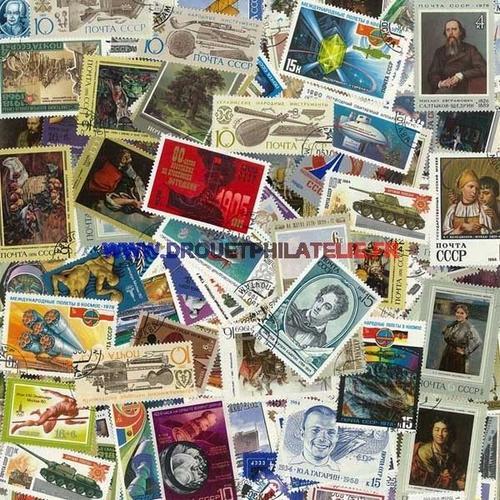 Urss Grand Format 200 Timbres Obliteres on Productcaster.