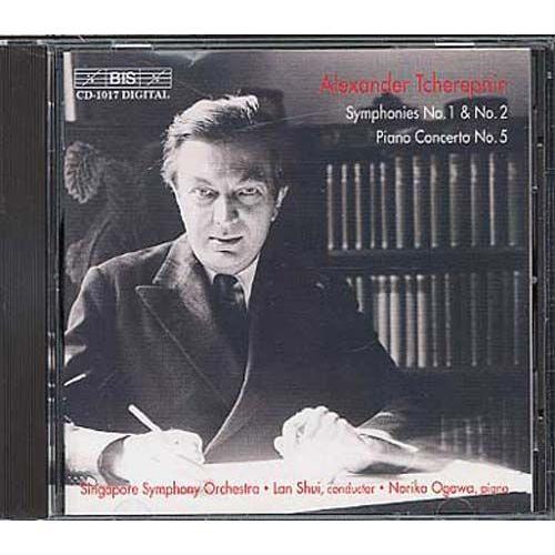 Symphonies Nos. 1 & 2, Concertos Pour Piano Ogawa, Piano on Productcaster.