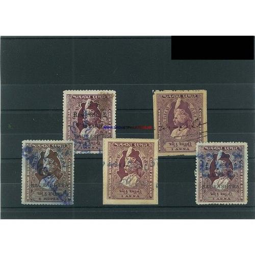 Bhavnagar 5 Timbres Differents Obliteres on Productcaster.