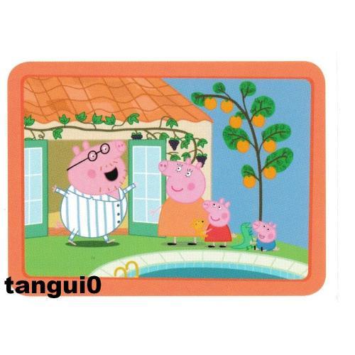 N°17 - Stickers Image Panini Album - Peppa Pig - Premiere Collectio... on Productcaster.