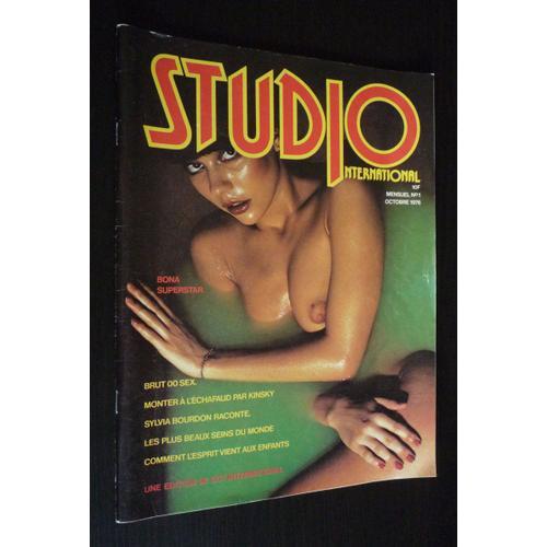 Studio International (N°1, Octobre 1976) on Productcaster.